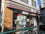 コンビニ　セブン‐イレブン 文京千駄木店（コンビニ）まで243m