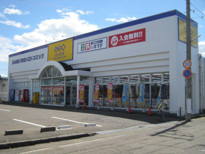 その他　ゲオ直江津店（その他）まで79m