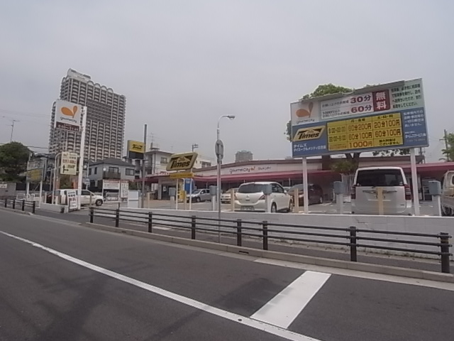 スーパー　ダイエーグルメシティ住吉店（スーパー）まで205m