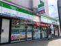 コンビニ　ファミリーマート北星学園女子高前店（コンビニ）まで119m
