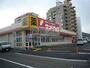 ドラックストア　サンドラッグ南4条店（ドラッグストア）まで304m