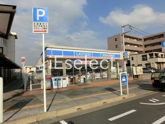 コンビニ　ローソン浜野駅東口店（コンビニ）まで560m