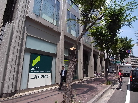 銀行　三井住友銀行 御影支店（銀行）まで73m