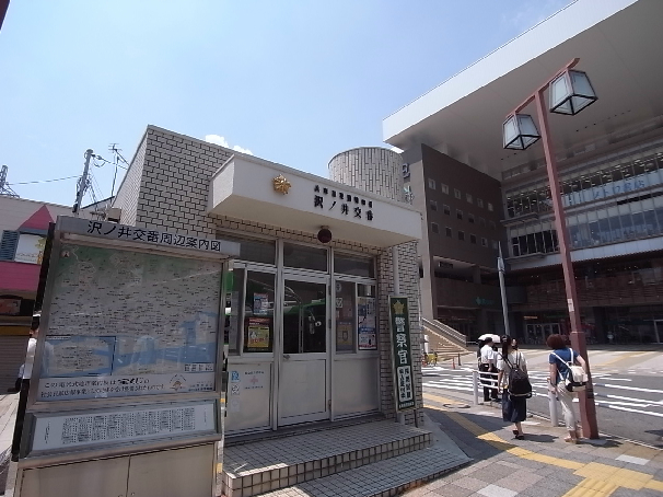 警察署・交番　東灘警察署 沢ノ井交番（警察署・交番）まで117m