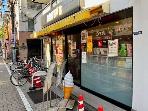 飲食店　ドトールコーヒーショップ 東十条店（飲食店）まで1153m