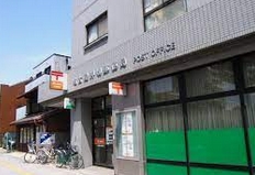郵便局　名古屋押切郵便局（郵便局）まで570m