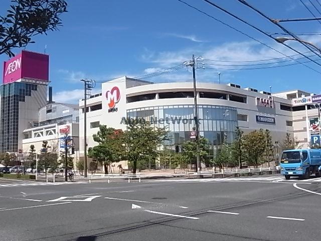ショッピングセンター　マーサ21店（ショッピングセンター）まで663m