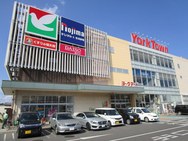 ホームセンター　ノジマ鎌ヶ谷店（ホームセンター）まで717m