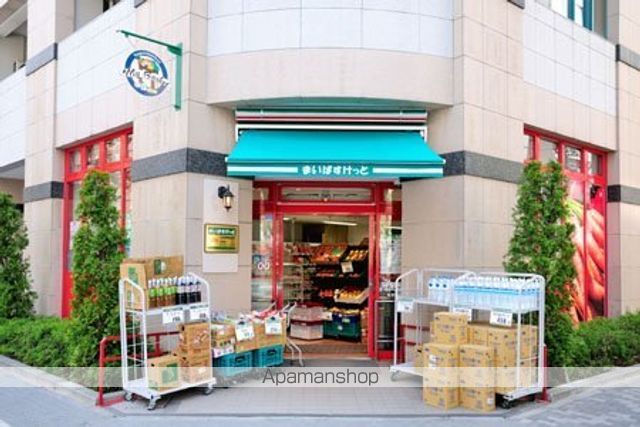 その他　【スーパー】まいばすけっと　日本橋蛎殻町店（その他）まで225m
