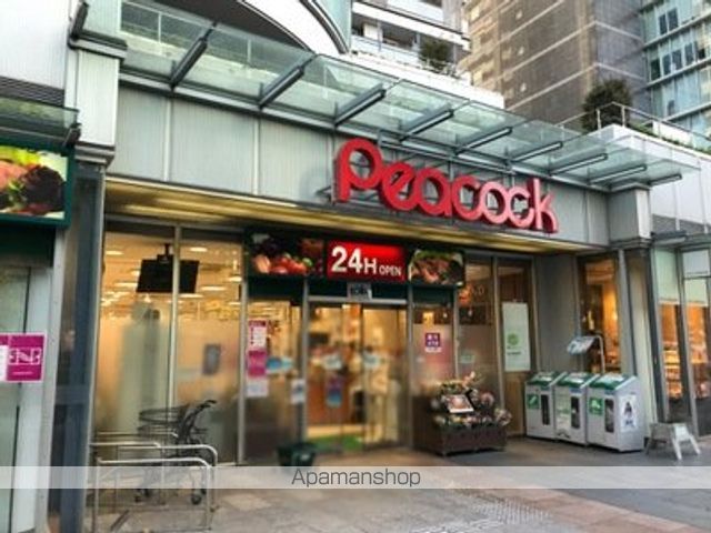 その他　【スーパー】ピーコック　ストア　トルナーレ　日本橋浜町店（その他）まで242m