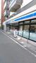 コンビニ　ローソン・スリーエフ新城店（コンビニ）まで268m