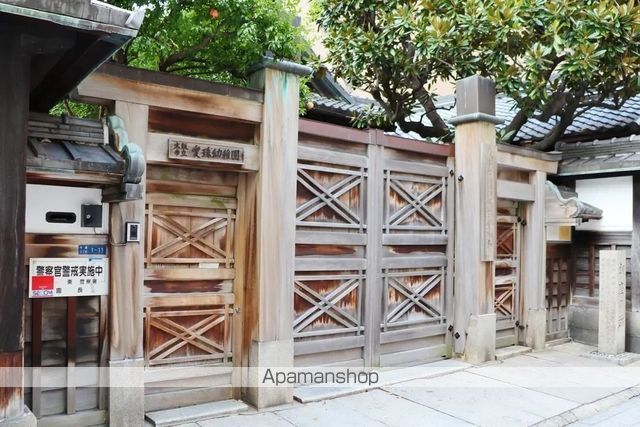 幼稚園・保育園　愛珠幼稚園（幼稚園・保育園）まで361m