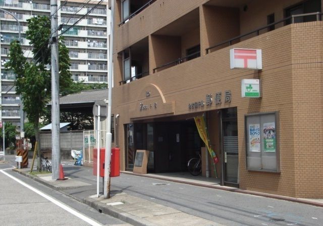 郵便局　名古屋中町郵便局（郵便局）まで150m