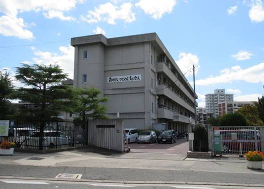 中学校　箕面市立第五中学校（中学校）まで925m