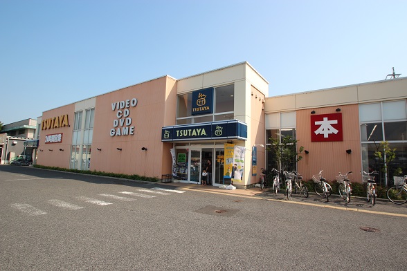 レンタルビデオ　TSUTAYA若里店（レンタルビデオ）まで614m