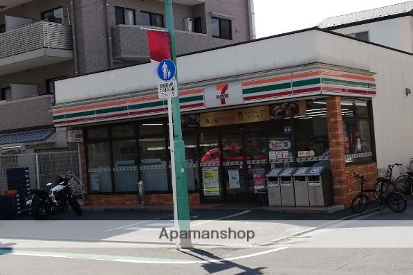 コンビニ　セブンイレブン（コンビニ）まで360m