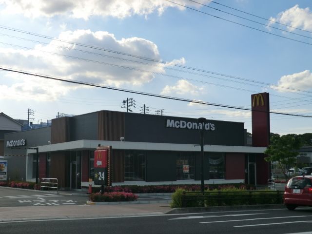 飲食店　マクドナルド 長久手南店（飲食店）まで1293m