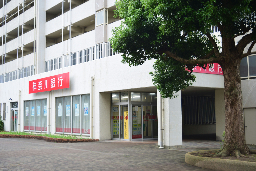 銀行　神奈川銀行 高村支店（銀行）まで324m