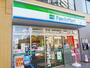 コンビニ　ファミリーマート西大井一丁目店（コンビニ）まで230m