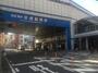 その他　京成船橋（その他）まで866m
