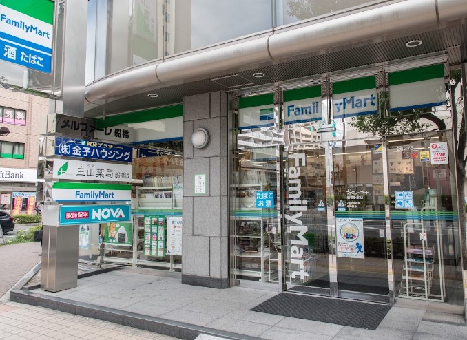 コンビニ　ファミリーマート 船橋駅北店（コンビニ）まで456m