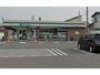 コンビニ　ファミリーマート松前役場前店（コンビニ）まで700m