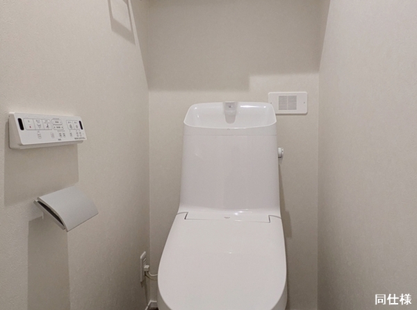 トイレ　落ち着いた色調のトイレです♪