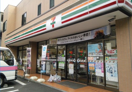 コンビニ　セブンイレブン 大田区大森南1丁目店（コンビニ）まで239m