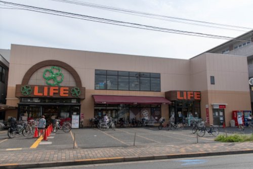 スーパー　ライフ 大森南店（スーパー）まで356m