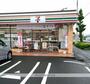 コンビニ　セブンイレブン（コンビニ）まで449m