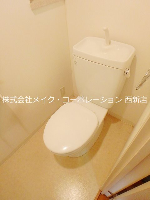 トイレ　※同建物内別部屋参考写真