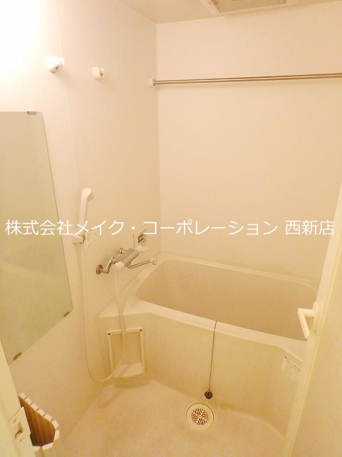 バス・シャワールーム　※同建物内別部屋参考写真