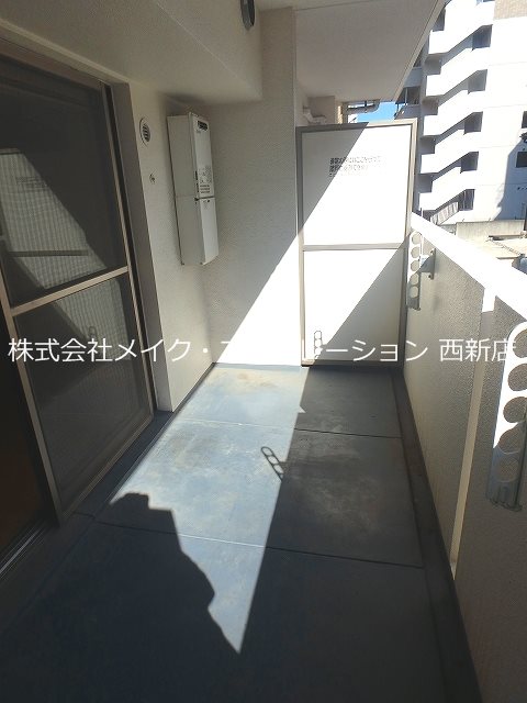 バルコニー　※同建物内別部屋参考写真