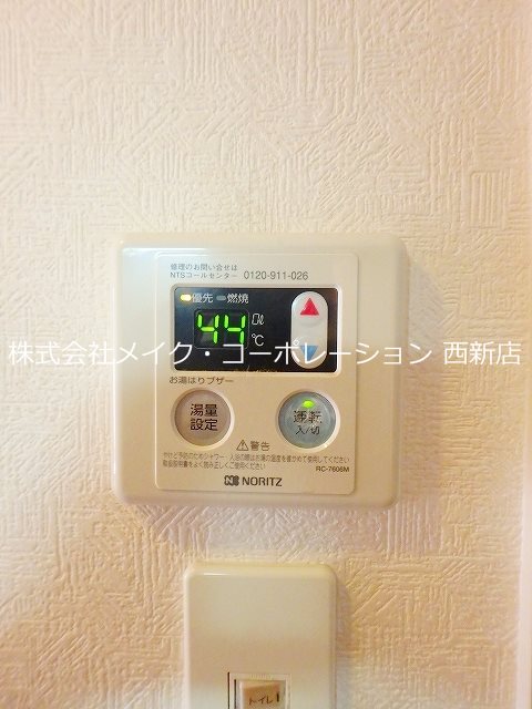 その他設備　※同建物内別部屋参考写真