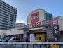 スーパー　ベルク　浦和根岸店（スーパー）まで1677m