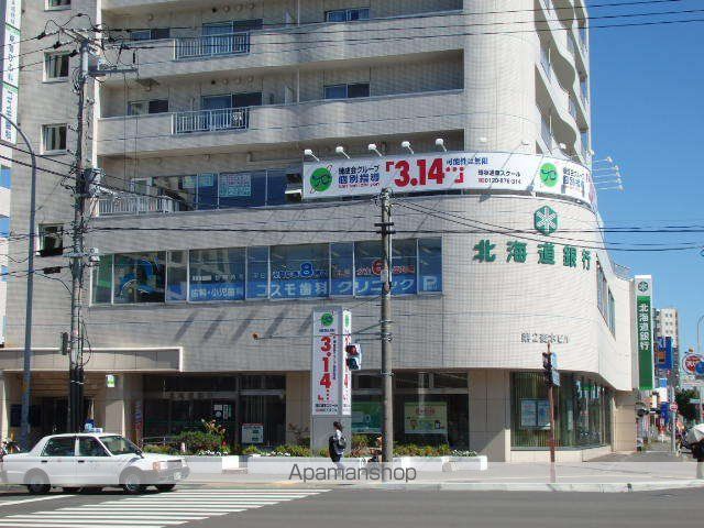 銀行　北海道銀行東区北十五条支店（銀行）まで227m