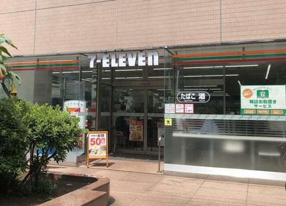 コンビニ　セブンイレブン千代田岩本町１丁目店（コンビニ）まで184m