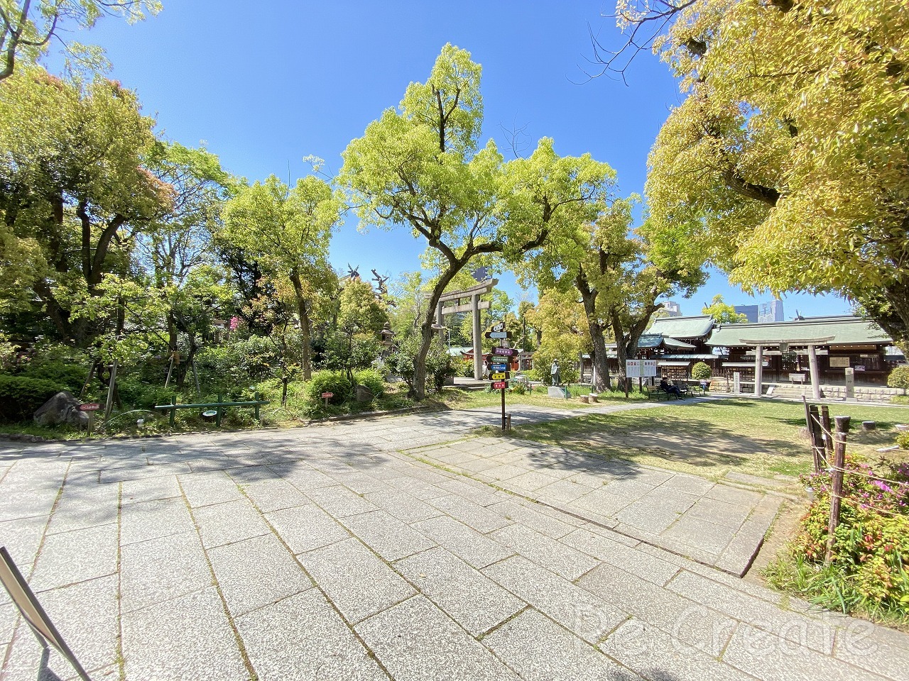 公園　生玉公園（公園）まで629m