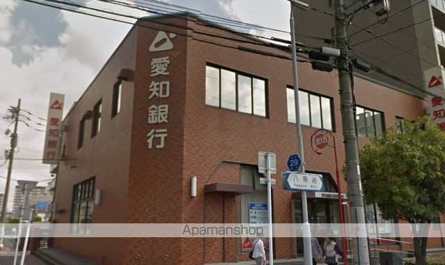 銀行　（株）愛知銀行／高畑支店（銀行）まで360m
