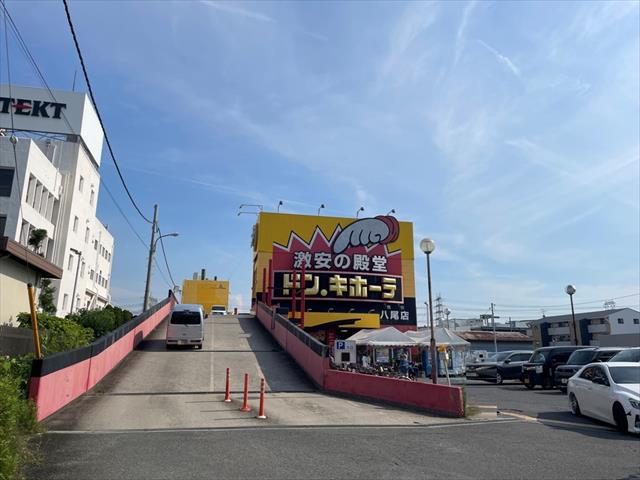 その他　ドン・キホーテ八尾店（その他）まで353m