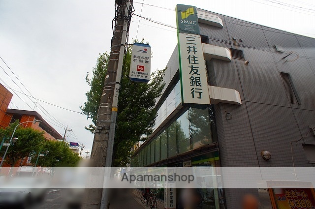 銀行　（株）三井住友銀行／あざみ野支店（銀行）まで771m