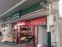 スーパー　まいばすけっと鶴見本町通2丁目店（スーパー）まで265m