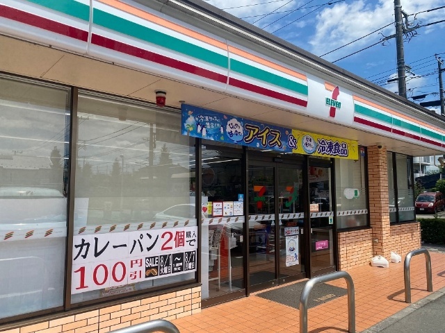 コンビニ　セブンイレブン福生熊川店（コンビニ）まで498m