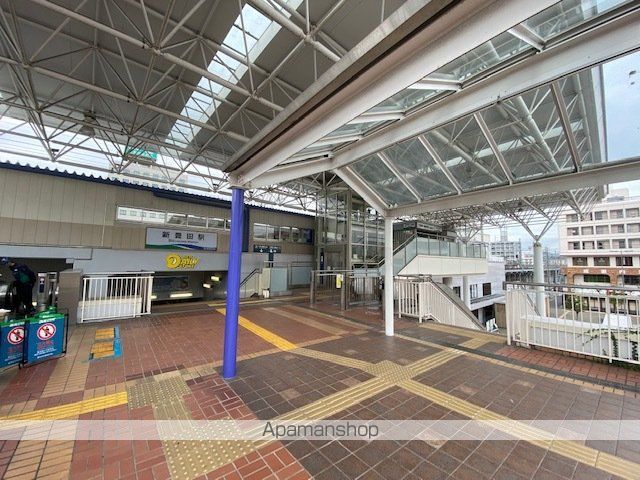 その他　新豊田駅（その他）まで1019m