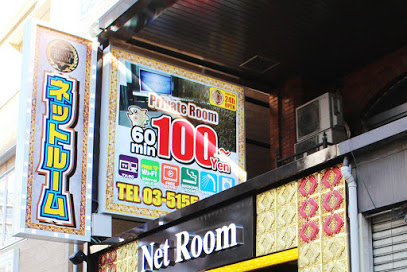 その他　ネットルームマンボー新大久保店（その他）まで199m