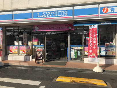 コンビニ　ローソン 練馬春日町二丁目店（コンビニ）まで258m