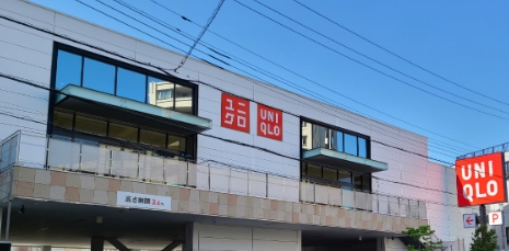 ショッピングセンター　ユニクロ王子神谷店（ショッピングセンター）まで549m