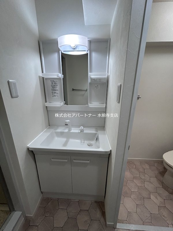 洗面設備
