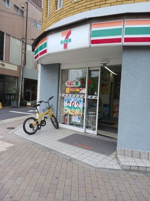 コンビニ　セブンイレブン世田谷代田駅前店（コンビニ）まで290m