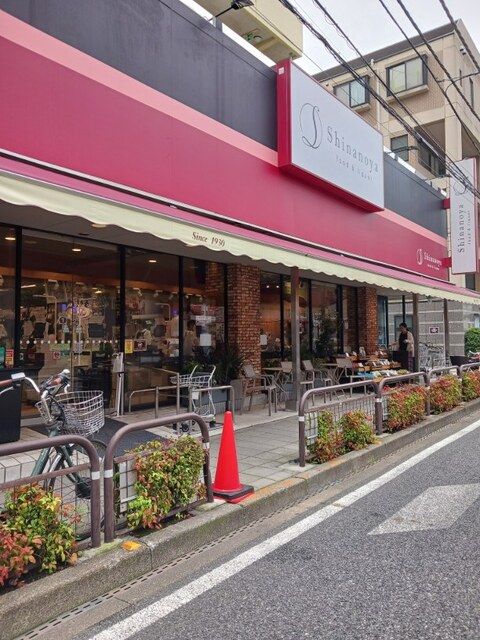 スーパー　信濃屋 代田食品館（スーパー）まで400m